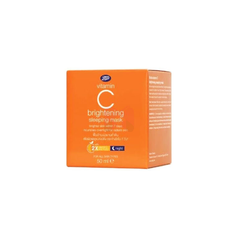 Boots Vitamin C night cream 50ml